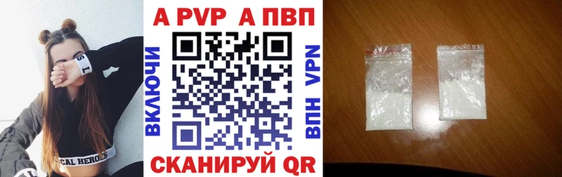 Купить закладку Гашиш  Вейп ТГК  Амфетамин  Меф мяу мяу  КОКАИН  Канабис  Ардон