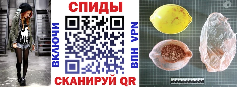 Купить закладки Ардон Амфетамин Premium