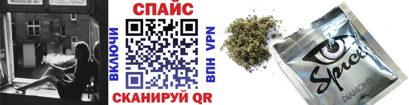БУТИРАТ GHB  Купить  Ардон 