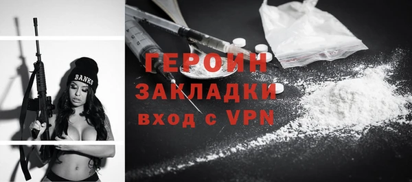 амф Баксан