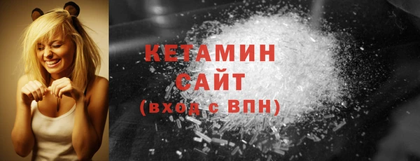 амф Баксан