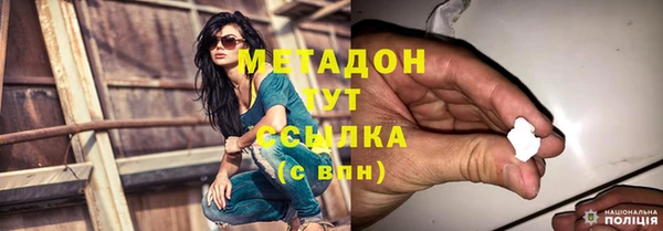 амф Баксан