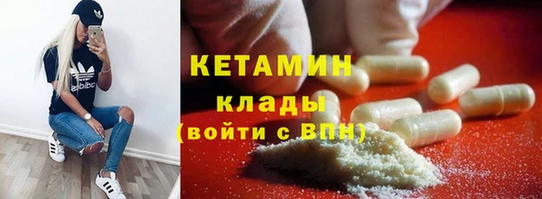 гашик Балахна
