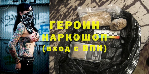 прущие крисы Балабаново