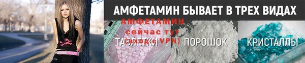 гашик Балахна