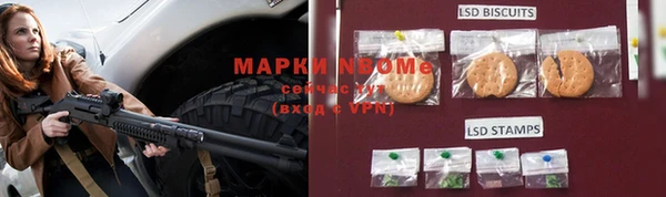 амф Баксан