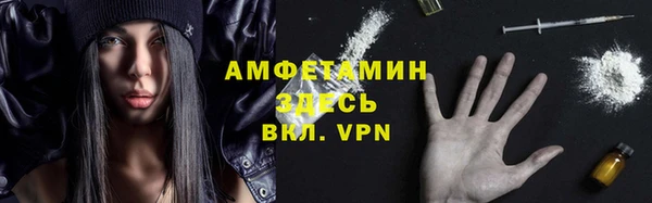 прущие крисы Балабаново