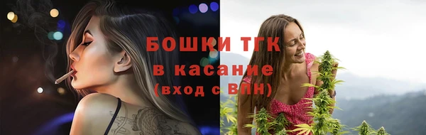 амф Баксан