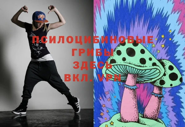 прущие крисы Балабаново