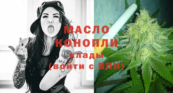 прущие крисы Балабаново