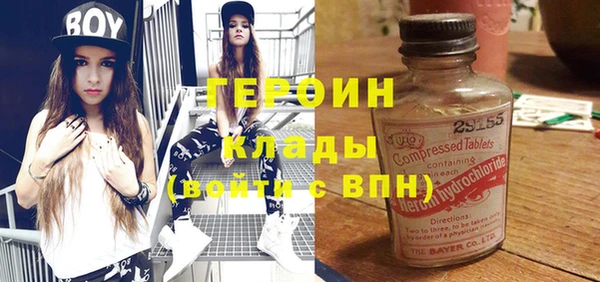прущие крисы Балабаново