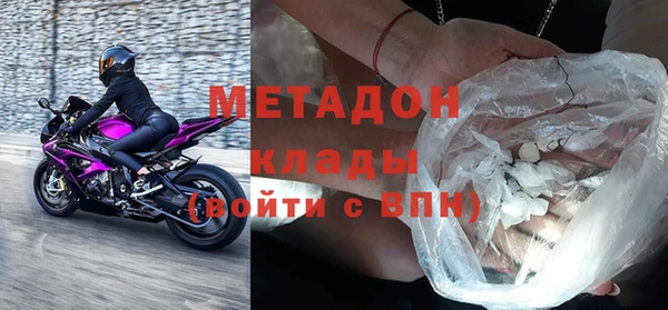 прущие крисы Балабаново