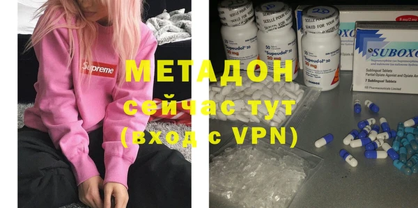 прущие крисы Балабаново