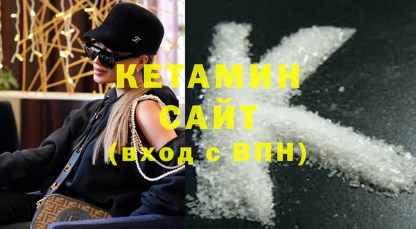 прущие крисы Балабаново