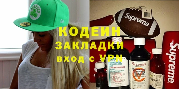 амф Баксан