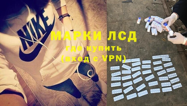 амф Баксан