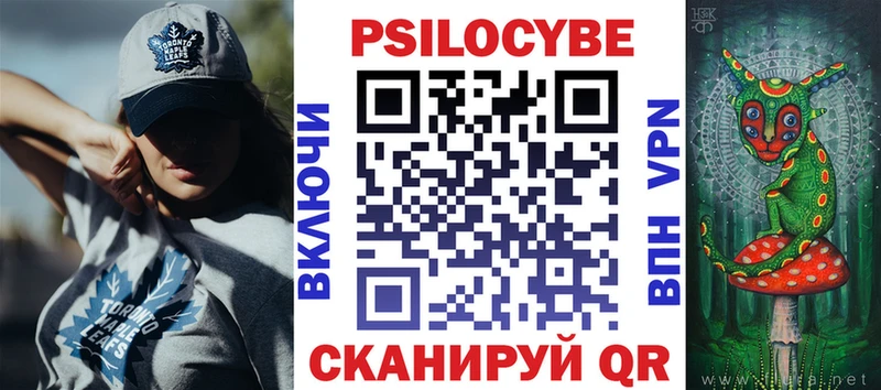 Купить  Ардон  Галлюциногенные грибы мухоморы 